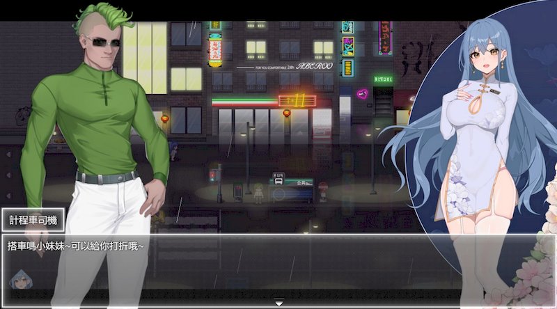 夜幕之花|Night Bloom